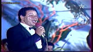 Abdelhadi Belkhayat story Maroc Music قطار الحياة [upl. by Bella]