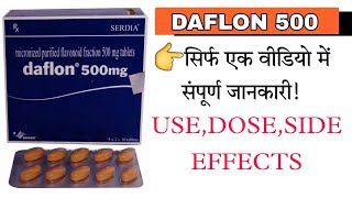 Calcigen D3  Vitamin D3 Tablet review and Health Benefits in Hindi  Health Rank [upl. by Yrellam388]