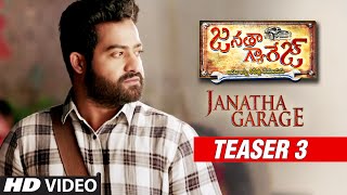 Janatha Garage Telugu Songs  Janatha Garage Latest Teaser  Jr NTR  Samantha  Nithya Menen  DSP [upl. by Genesa]