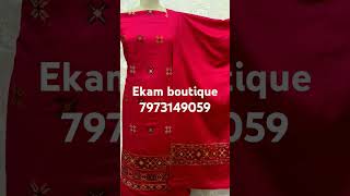 Premium Quality Pure Jamavar Pashmina Suit Pashmina Bottom 25mPure Jamavar Shawl 225mRs 1300 [upl. by Ruddie]