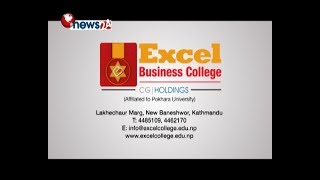 PROFILEEXCEL Business College [upl. by Araem]