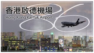 IL86KAITAK [upl. by Arymat]