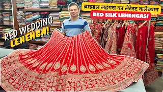 Red Wedding Lehenga ka Viral Collection  Surat Wedding Lehenga Shop [upl. by Aidaas]