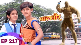 क्या Baalveer शक्तिशाली Danav से Meher को बचा पाएगा  Baalveer  Ep 217  New Superhero Series 2023 [upl. by Ailimat]