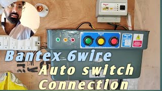 Bentex Autoswitch 6wire stardelta panelstarter connection [upl. by Karas]