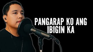 PANGARAP KO ANG IBIGIN KA  Regine Velasquez Cover by Jerome Mendez [upl. by Rothstein]