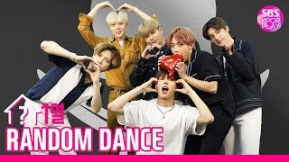 ENG SUB랜덤1열댄스 RANDOM 1LINE DANCE 에이티즈ATEEZ  제작진도 에이티니로 만들고 간 역대급 그룹Σ＞―〃°o°〃♡→ [upl. by Nolur]