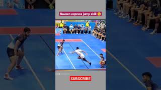 Naveen Express 😐 jumb skill kabaddi youtubeshorts youtubehome shorts pkl2024 [upl. by Nollat]