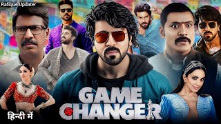 Game Changer Full Movie Review Update  Ram Charan New Movie  SJ Suriya [upl. by Ranice]