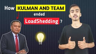 How Kulman and Team Ended LoadShedding 🤔 5 Works by Kulman and Team🔥By Ashis Sapkota [upl. by Florio]