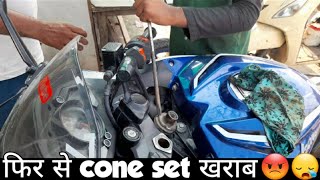 pulsar rs 200 cone set replacement [upl. by Yaner]