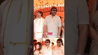 Chiranjeevi Fun with Iswarya Menon chiranjeevi iswaryamenon shorts trending [upl. by Luckett]