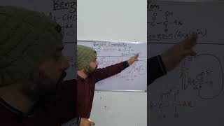 Benzoin Condensation Mechanism organicchemistry chemistry chemicalreactions neet [upl. by Arimahs747]