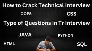 How to Crack The TR Interview  Question ⁉️ is TR Round trinterview job [upl. by Savannah415]