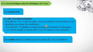 vidéo de contenu Notions fondamentales de la chimie des eaux [upl. by Adelia]