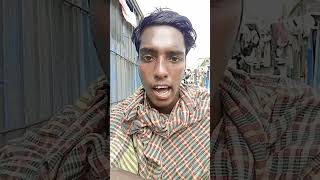 চোর আমার হারামজাদি 😂 Amar gaan sunba  omorkhan shorts funny 🤣🤣🤣 [upl. by Kcirej]