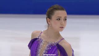 Kamila Valieva  Камила Валиева  In Memoriam European Championships 2022 German Broadcast [upl. by Einehpets]