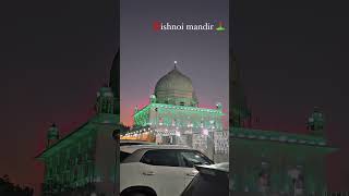 Bishnoi mandir ✨🍂☺️tample dubailife japan knowledge [upl. by Bogie]