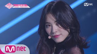 PRODUCE48 단독직캠 일대일아이컨택ㅣ마츠이 쥬리나  레드벨벳 ♬피카부1조 그룹 배틀 180629 EP3 [upl. by Nibbs]