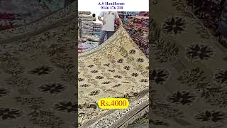 Charminar Premium Quality Carpets Collection  Hyderabad Handlooms Manufacturer Single Courier [upl. by Matejka663]