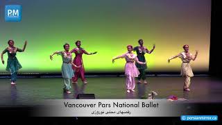 Tirgan Nowruz Festival Iranian Folkloric Dances [upl. by Oba]