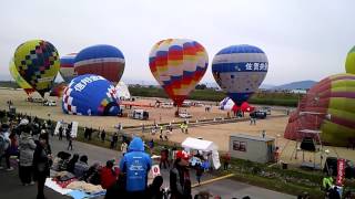 2015 Saga International Balloon Fiesta 20151101 AM Timelapse [upl. by Tepper55]