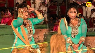 Bandook Margi Teri  Deepika Dogra Dance 2024  Shilpi Tiwari [upl. by Kessia]