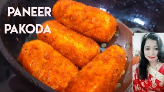 paneer pakora recipespaneer pakoda how to cook paneer pakorashona eating and cooking show 😋 [upl. by Elly]