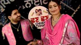 Waliyan Full Song Chhan Chhan [upl. by Priest]