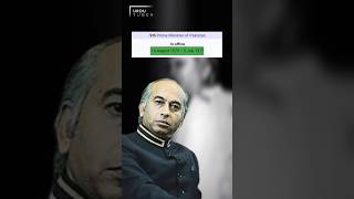 ZULFIKAR ALI BHUTTO amp AHMAD RAZA KASURI  History of Pakistan history zulfiqaralibhutto [upl. by Aicemaj]