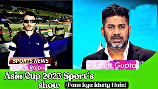 ASIA CUP 2023 SPORTS NEWS asiacup2023 [upl. by Laiceps37]