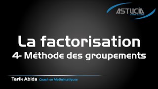 Factoriser astucieusement à laide de la méthode des groupements [upl. by Jonah223]