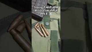 Army me Khali Khoke Ka bhi Hisab Dena Padhta hai armyforce cutvideo shortsvideo aemyfire [upl. by Yelnahs574]