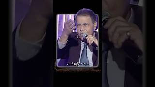 شيبنا شوف الشعر لونه اش عمل بينا [upl. by Imray]