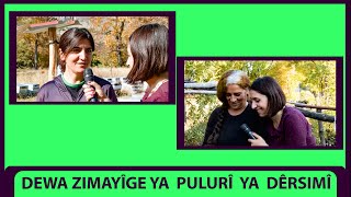 DEWA ZIMAYÎGE YA PULURÎ YA DÊRSIMÎ [upl. by Linette]