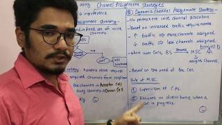 Wireless Technology  Tutorial 12  Channel Assignment Strategies [upl. by Volnak]