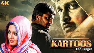 New Release South Dubbed Hindi Action Full Movie Kartoos The Target 4K  NANI Catherine Tresa [upl. by Goebel631]