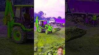 🔥JCB 3dx super 4x4🔥 sujal13 shorts jcb jcbvideo sujalahamed trending automobile [upl. by Air]