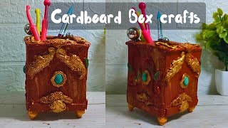 Easy way to reuse cardboard boxes  Cardboard box crafts [upl. by Vitus423]