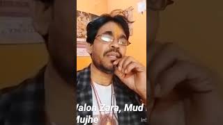 ytshorts song hindisong love musicchannel shortsvideo shortfeed [upl. by Beverle]