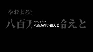 GASSHOWillioncover．kurage【クラゲ】バズれ 歌ってみた アカペラ [upl. by Douglas]