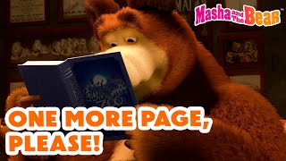 Masha and the Bear 2024 📖 One more page please 🙏📚 Best episodes cartoon collection 🎬 [upl. by Otti]