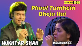 Phool Tumhe Bheja Hai khat mein  Saraswatichandra  Mukhtar Shah Singer  Mukesh  Mrunmayee [upl. by Nolahc]