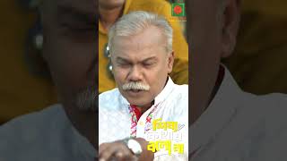 Fazlur Rahman babu  Haider Tune  New Bangla song [upl. by Galan393]