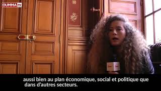 Ahed Tamimi  “J’ai été frappée de découvrir un peuple français qui nous aime” [upl. by Ahsinra]