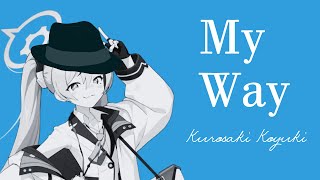 AI cover Kurosaki Koyuki  My Way  Frank Sinatra  My Way [upl. by Ameen966]