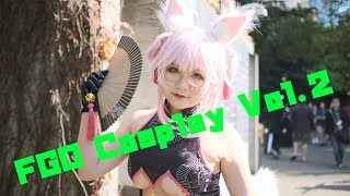 FGO Cosplay Highlights Vol2 [upl. by Lyj230]