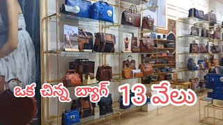 Hidesign Bags Collection at Bangalore MallHidesign Bags are Handcrafted Leather Handbags Bangalore [upl. by Rimat692]