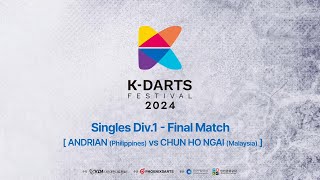 2024 KDARTS FESTIVAL Singles Div Max Final Match HARA RINTARO vs 이태경 [upl. by Anniken]