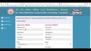 ONLINE REGISTRATION FOR UNIQUE IDENTIFICATION NUMBER UIN for RMLAU FAIZABAD [upl. by Ahtram]